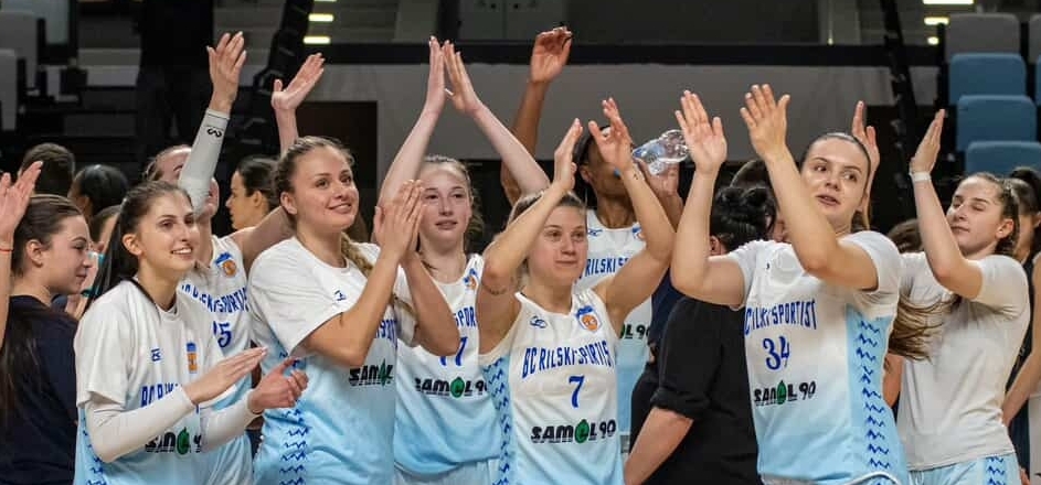 WOMEN ADRIATIC LEAGUE (RILSKI SPORTIST -  ZKK Sibenik)