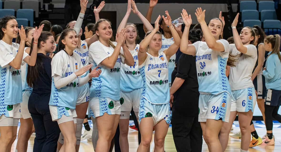 WOMEN ADRIATIC LEAGUE (RILSKI SPORTIST -  ZKK Sibenik)