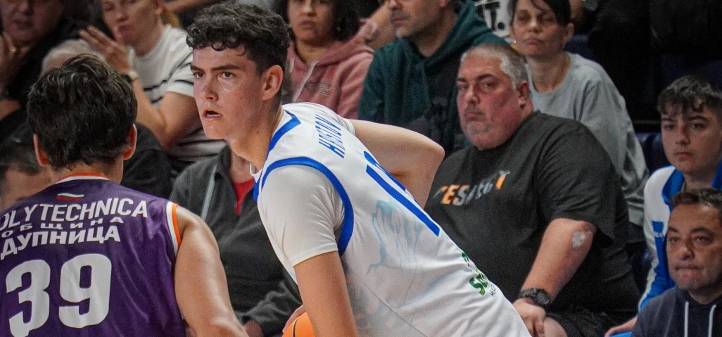 U19 RILSKI - BALKAN